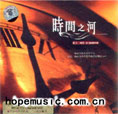 输入时间：2008/11/17 0:51:40